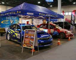 rally-auto