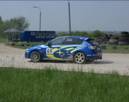 rally-drift
