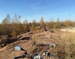 Quad Tour