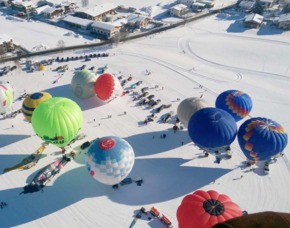 Ballonfahrt - Oldenburg 60-90 Minuten