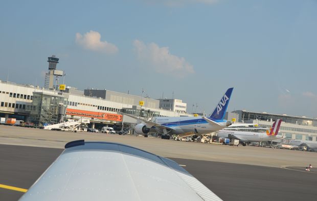 privatrundflug-mit-flugtheorie-moenchengladbach-geschenkidee