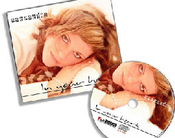 popstar-rostock-song