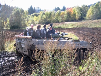 Panzer Fahren Benneckenstein Schutzenpanzer Bmp 1 Mydays